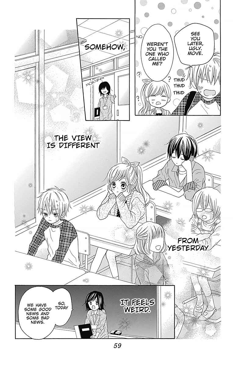 Page 8 Chapter 2 Hatsukoi to Taiyou