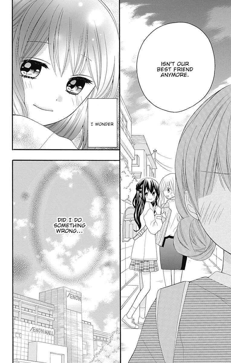 Page 13 Chapter 18 Hatsukoi to Taiyou