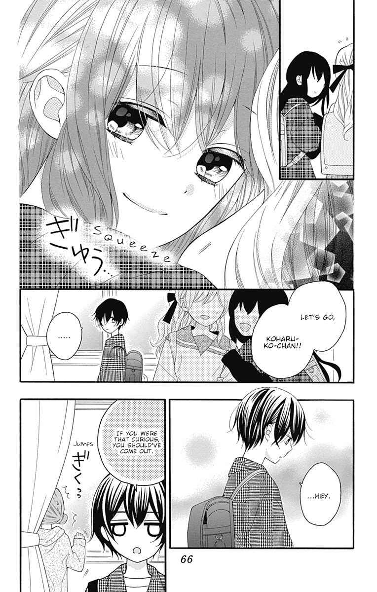 Page 23 Chapter 18 Hatsukoi to Taiyou
