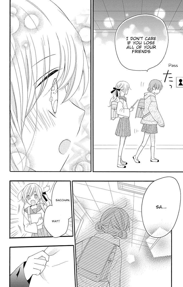 Page 27 Chapter 18 Hatsukoi to Taiyou