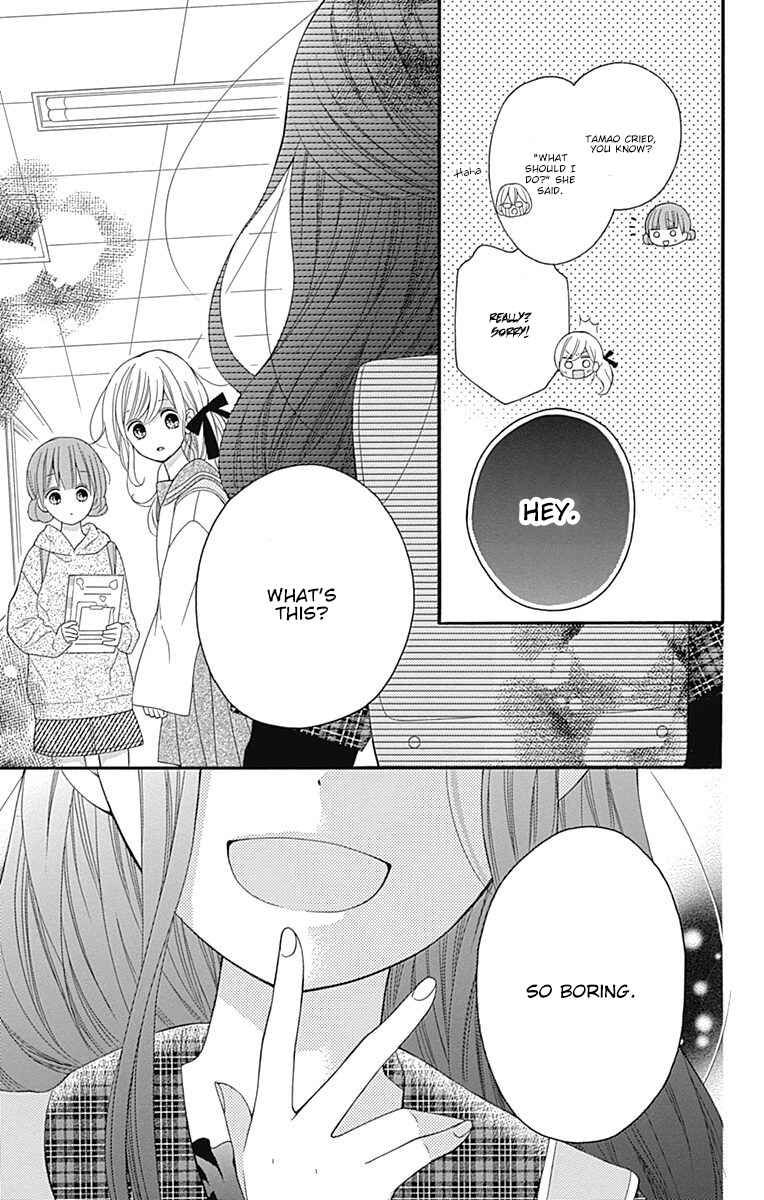 Page 34 Chapter 18 Hatsukoi to Taiyou