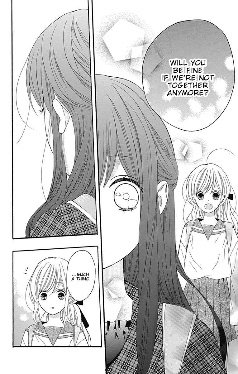Page 37 Chapter 18 Hatsukoi to Taiyou