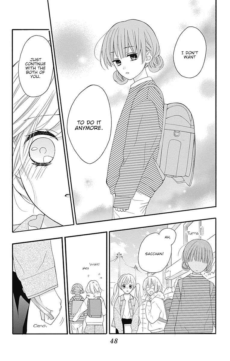 Page 5 Chapter 18 Hatsukoi to Taiyou