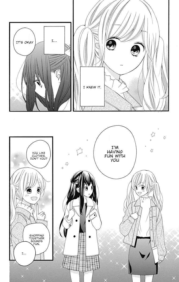 Page 9 Chapter 18 Hatsukoi to Taiyou