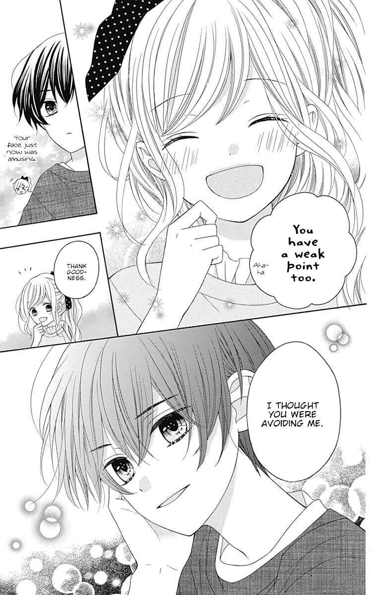 Page 14 Chapter 12 Hatsukoi to Taiyou