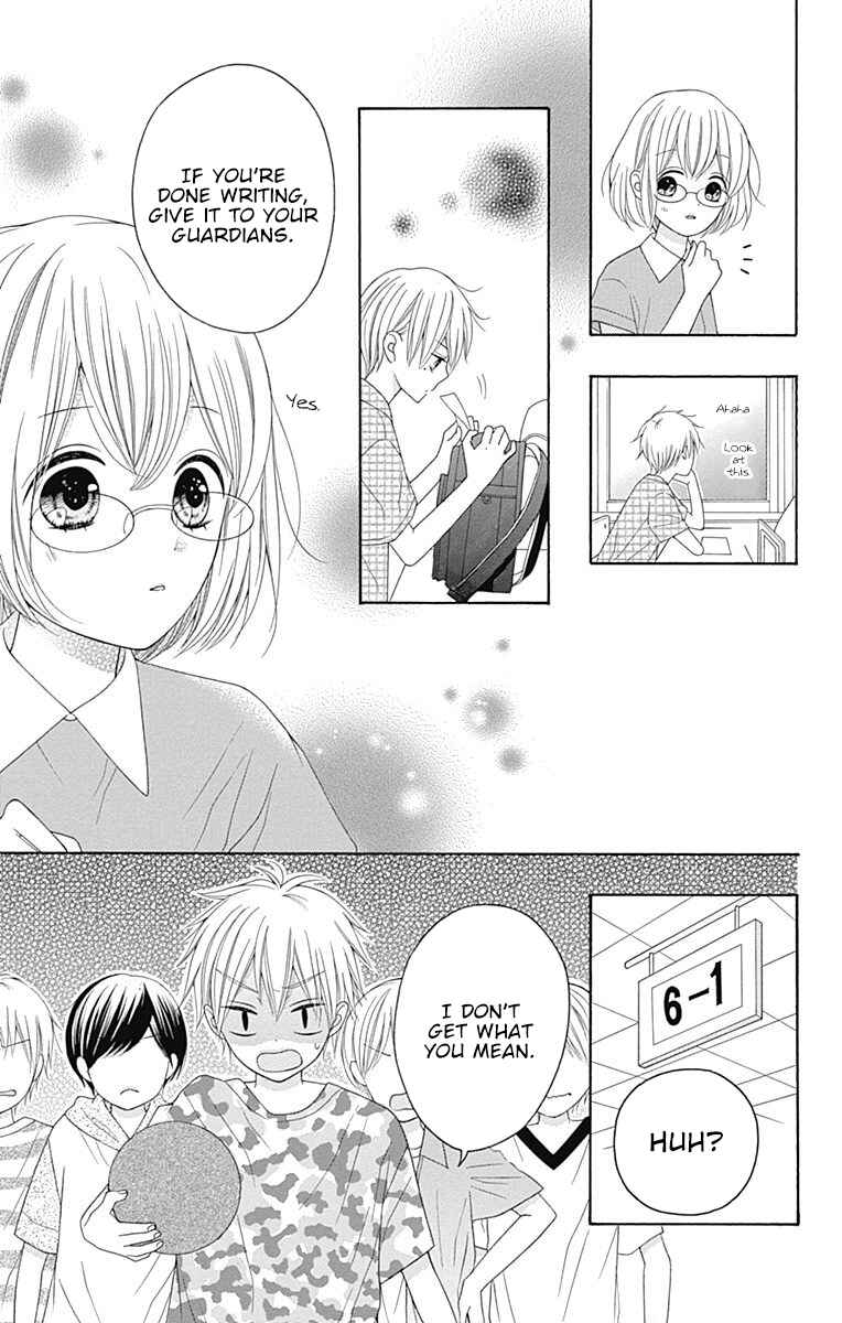 Page 16 Chapter 12 Hatsukoi to Taiyou