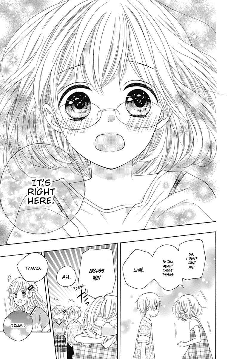 Page 22 Chapter 12 Hatsukoi to Taiyou