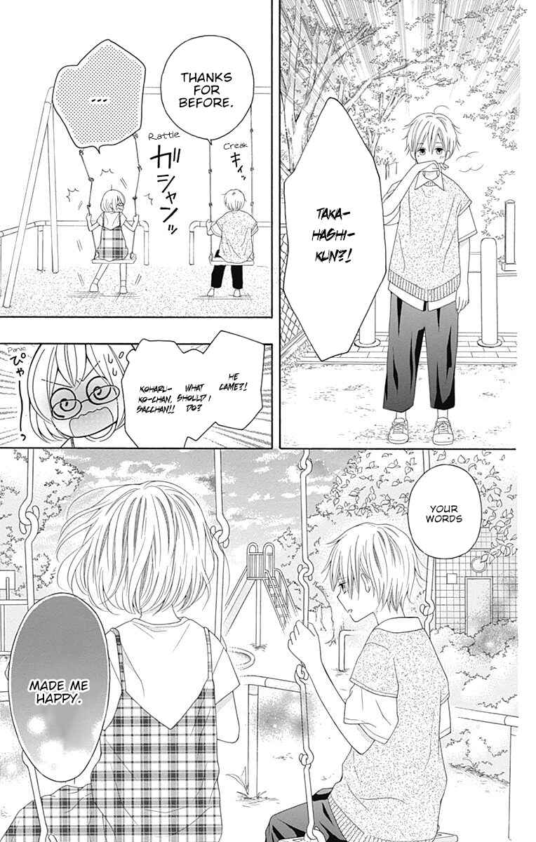 Page 26 Chapter 12 Hatsukoi to Taiyou