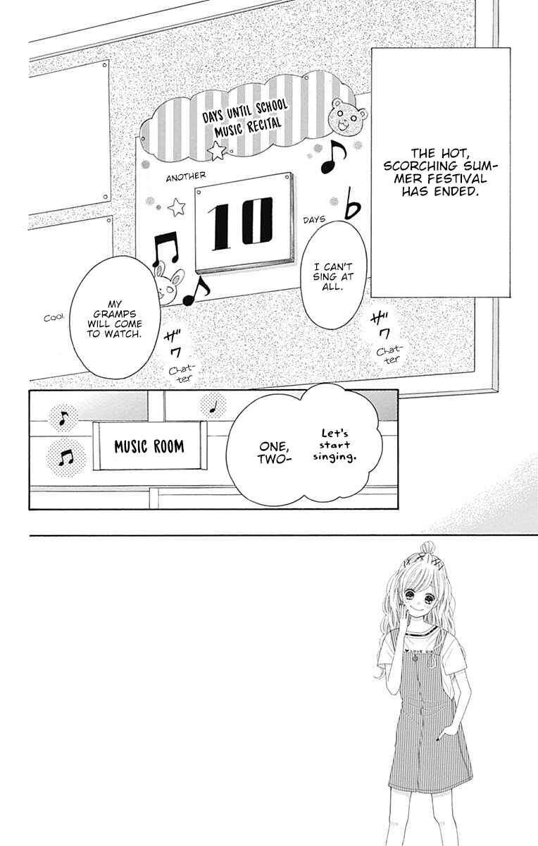 Page 3 Chapter 12 Hatsukoi to Taiyou