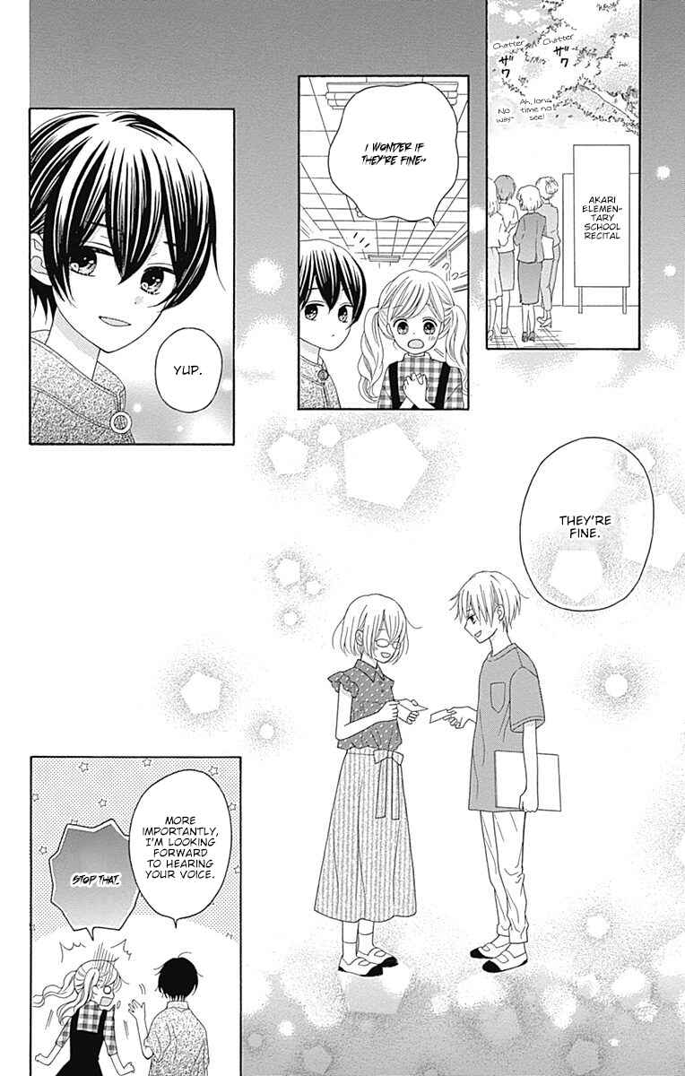 Page 31 Chapter 12 Hatsukoi to Taiyou