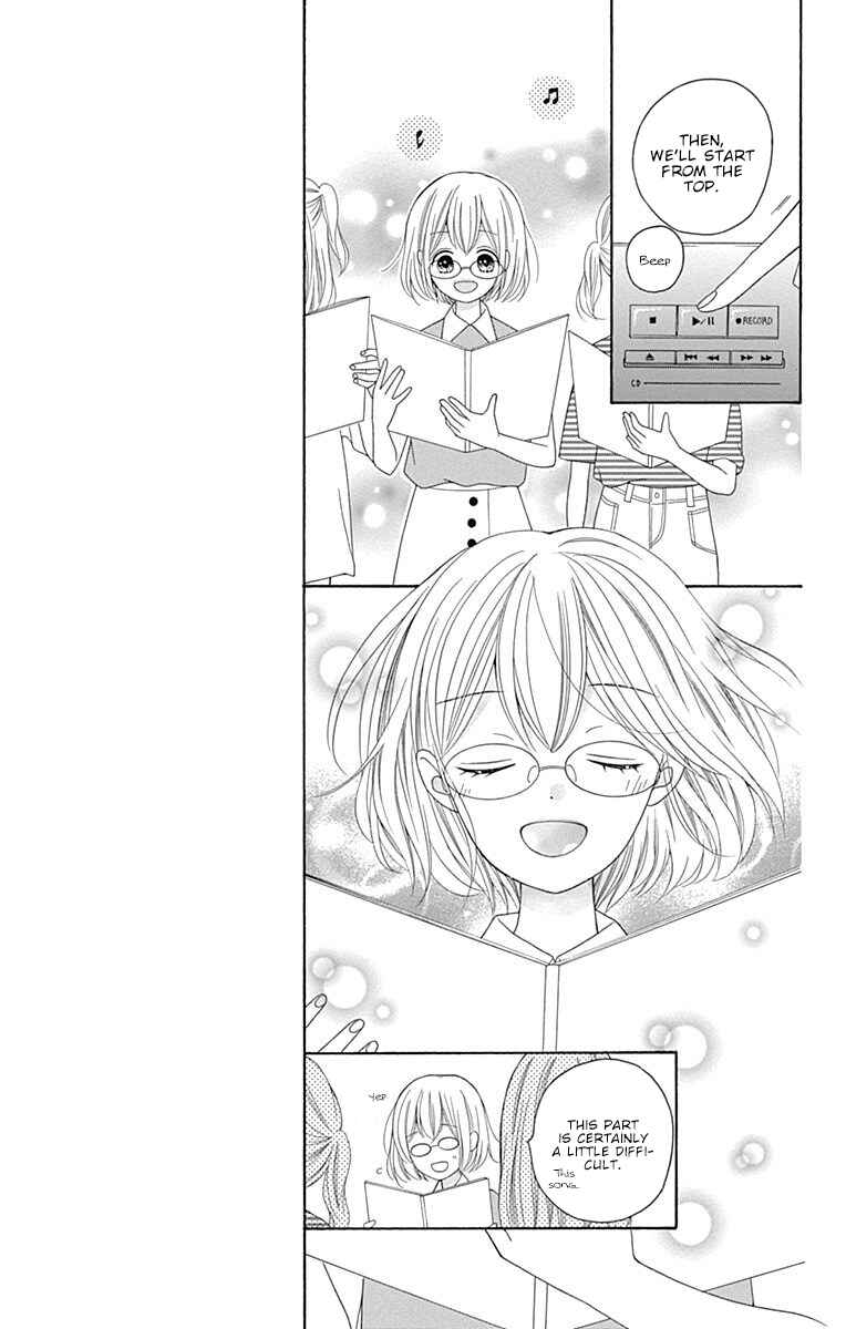 Page 6 Chapter 12 Hatsukoi to Taiyou
