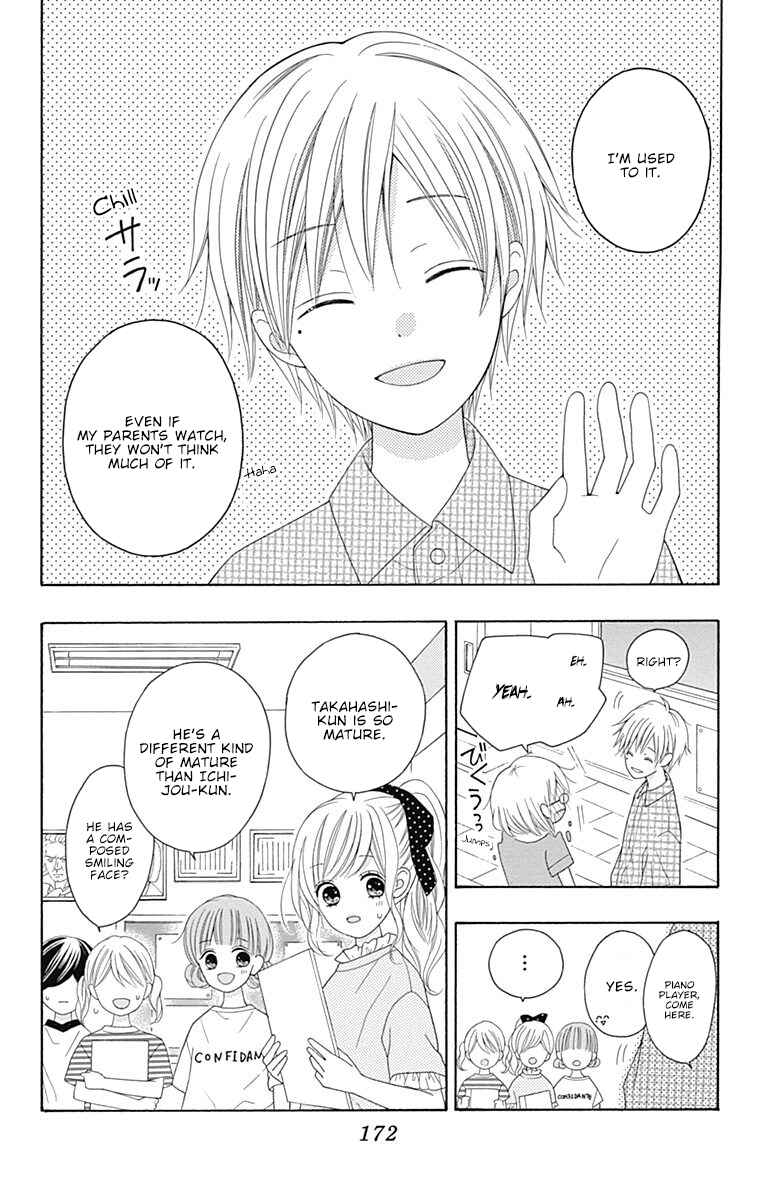 Page 9 Chapter 12 Hatsukoi to Taiyou