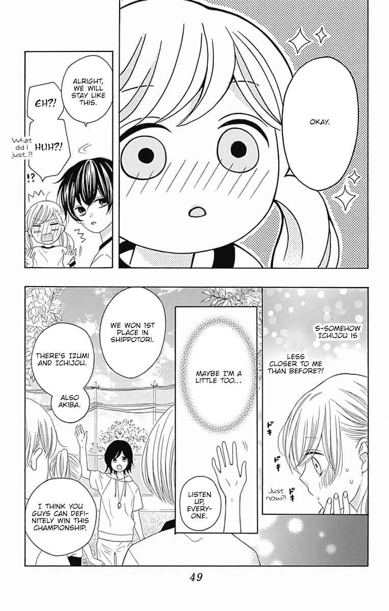 Page 10 Chapter 6 Hatsukoi to Taiyou