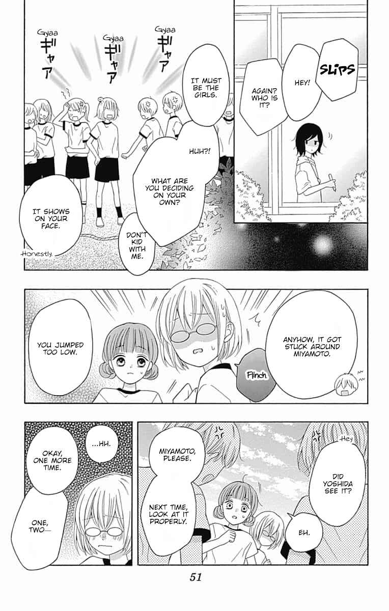 Page 12 Chapter 6 Hatsukoi to Taiyou
