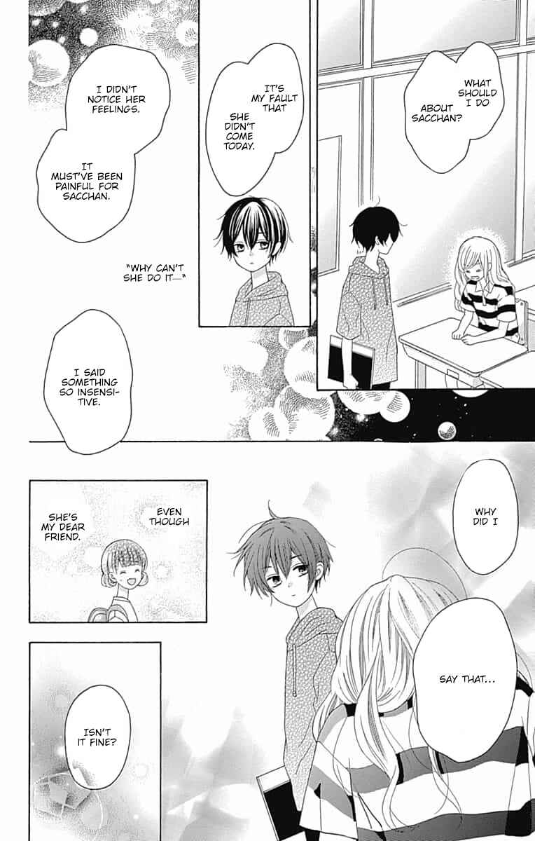 Page 27 Chapter 6 Hatsukoi to Taiyou