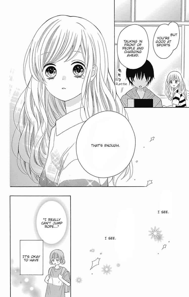 Page 29 Chapter 6 Hatsukoi to Taiyou