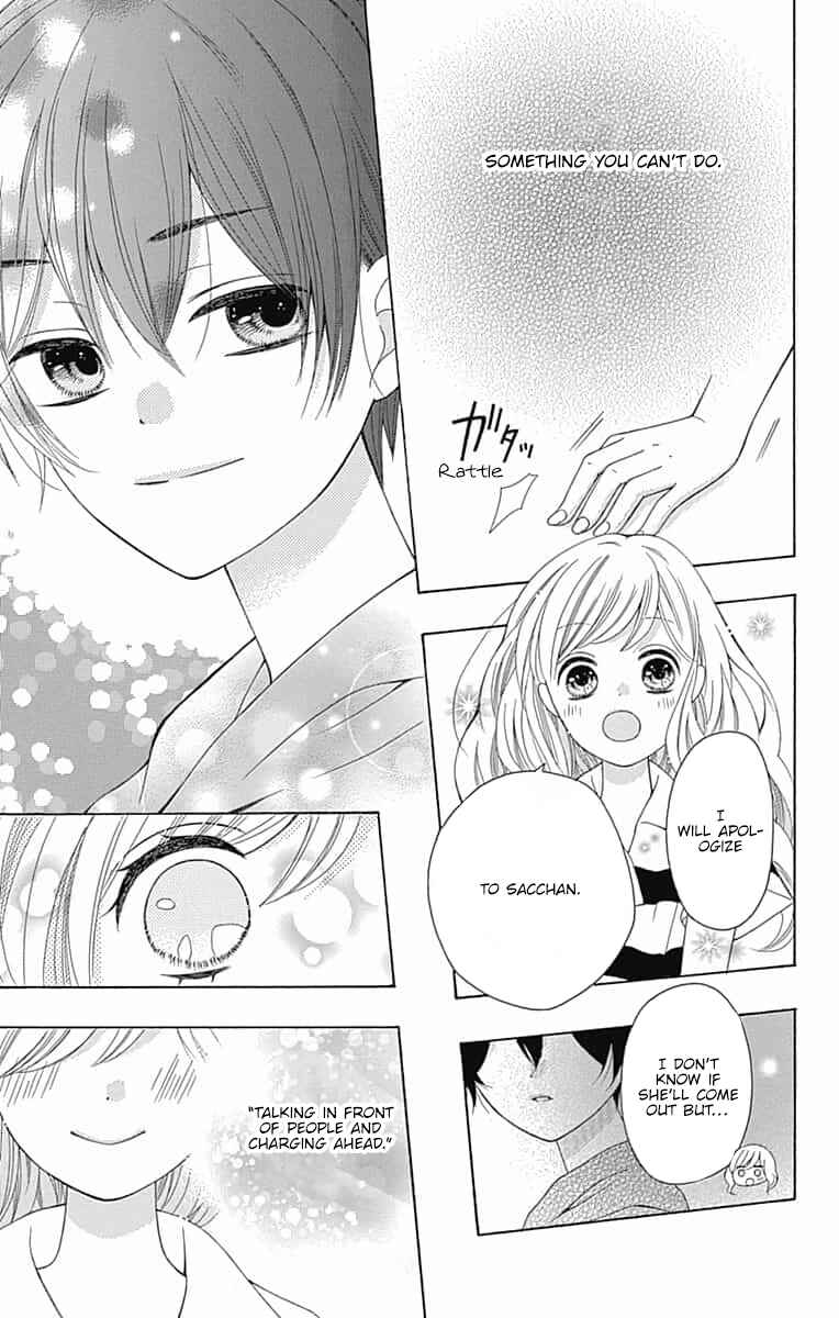 Page 30 Chapter 6 Hatsukoi to Taiyou
