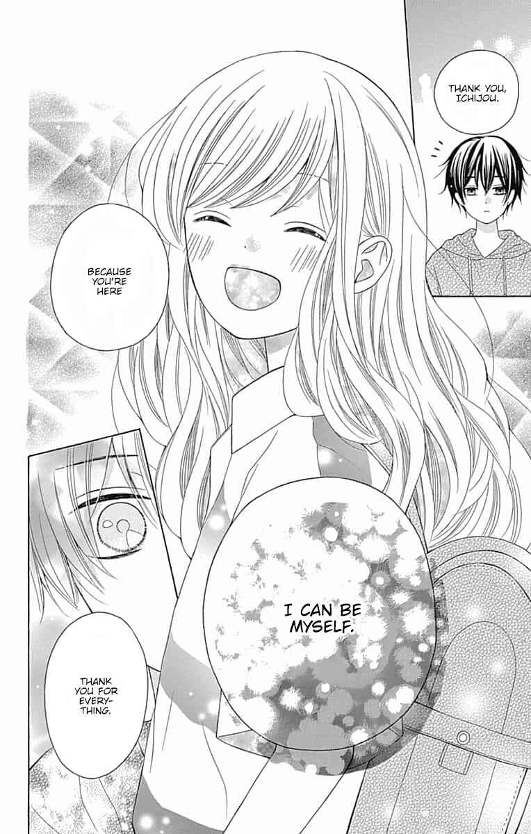 Page 31 Chapter 6 Hatsukoi to Taiyou