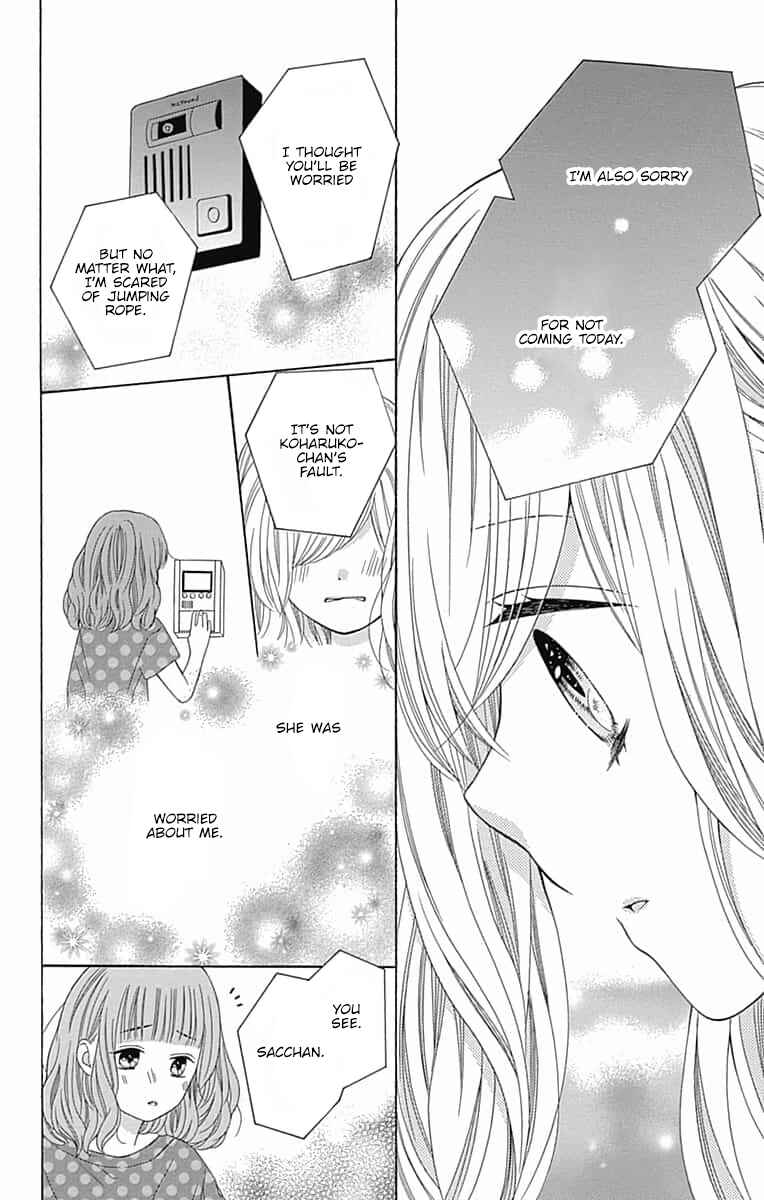 Page 33 Chapter 6 Hatsukoi to Taiyou