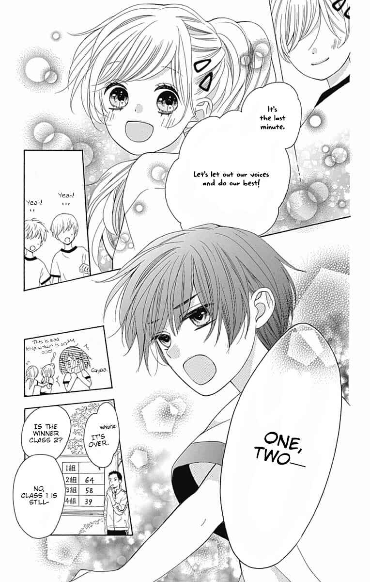 Page 40 Chapter 6 Hatsukoi to Taiyou