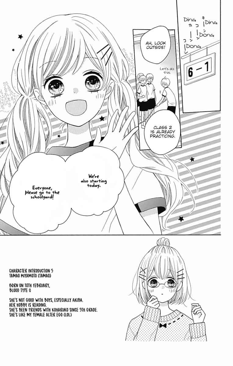 Page 6 Chapter 6 Hatsukoi to Taiyou
