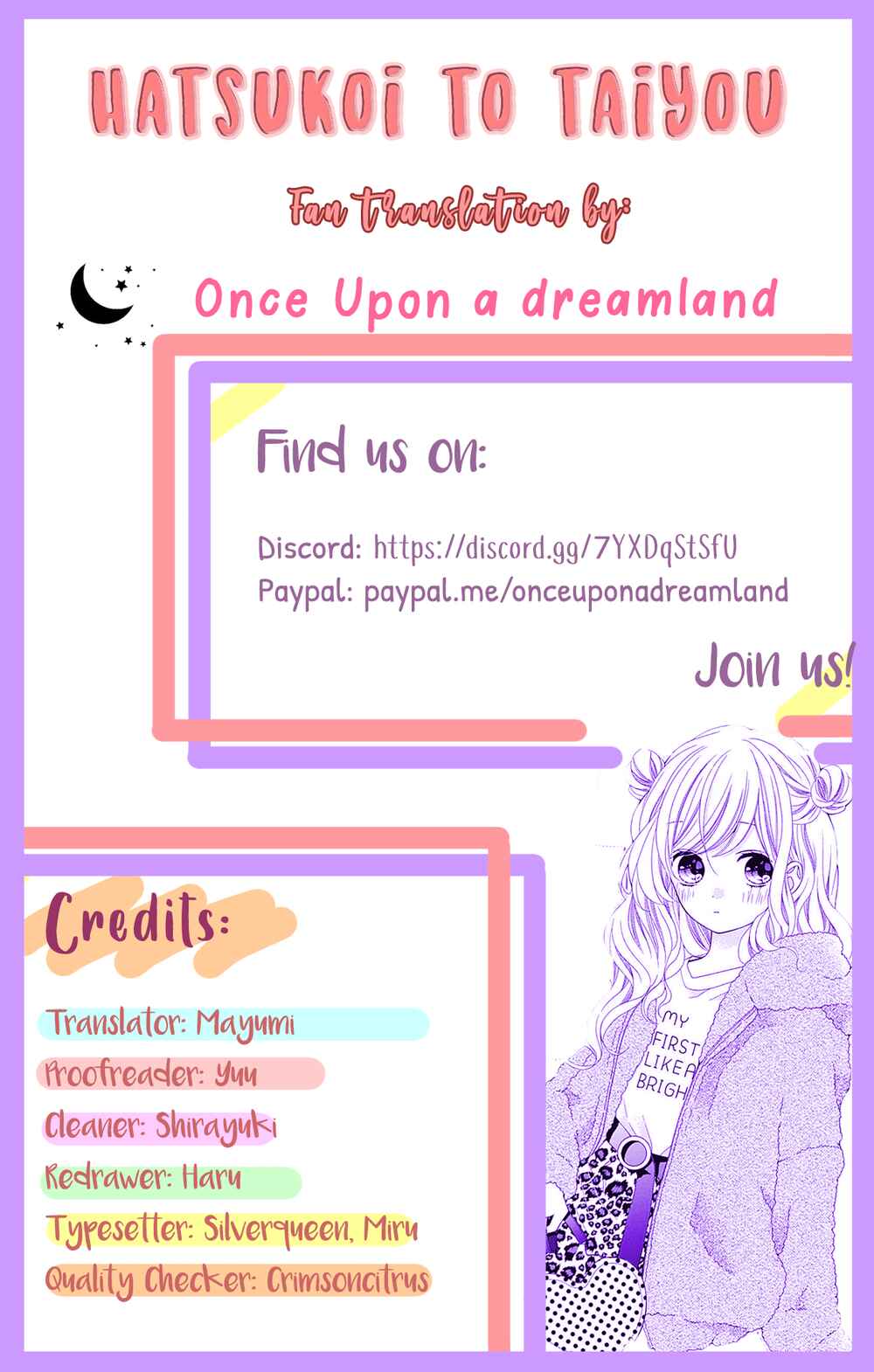 Page 1 Chapter 24 Hatsukoi to Taiyou