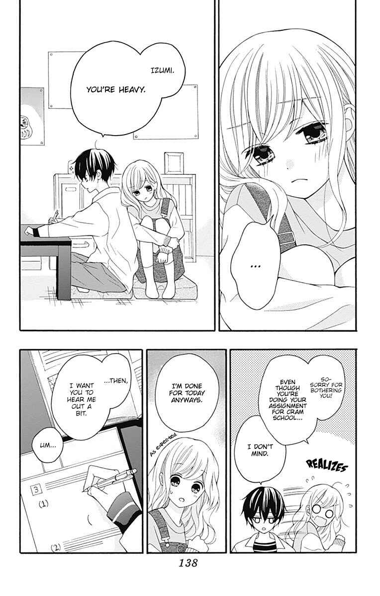 Page 22 Chapter 24 Hatsukoi to Taiyou