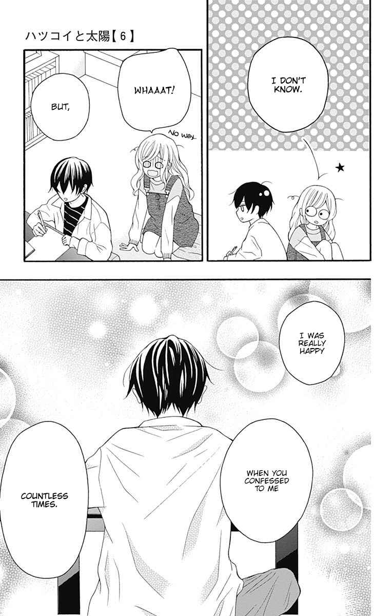 Page 25 Chapter 24 Hatsukoi to Taiyou