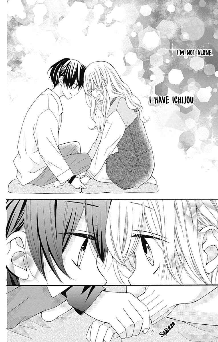 Page 28 Chapter 24 Hatsukoi to Taiyou