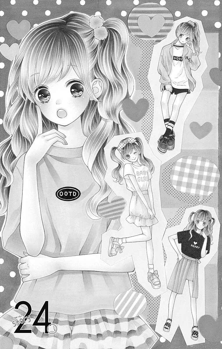 Page 3 Chapter 24 Hatsukoi to Taiyou
