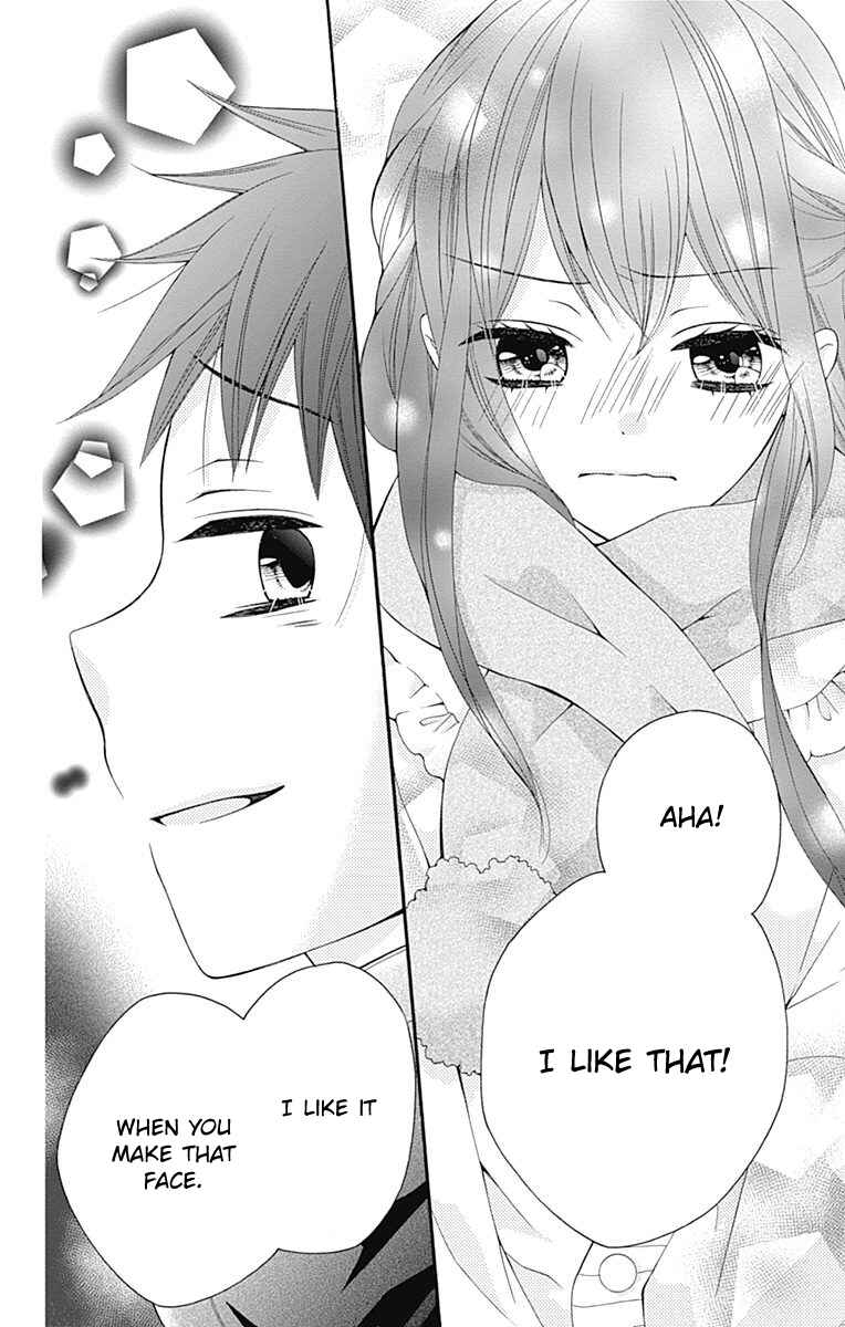 Page 36 Chapter 24 Hatsukoi to Taiyou