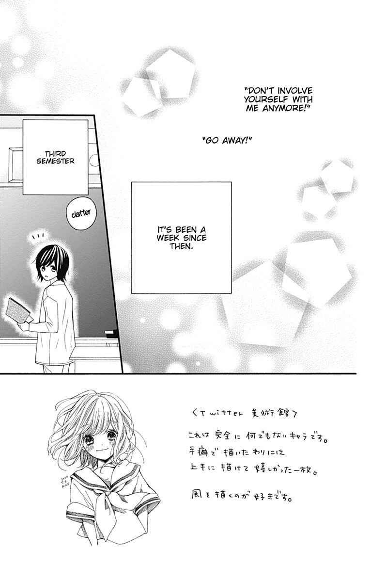 Page 5 Chapter 24 Hatsukoi to Taiyou