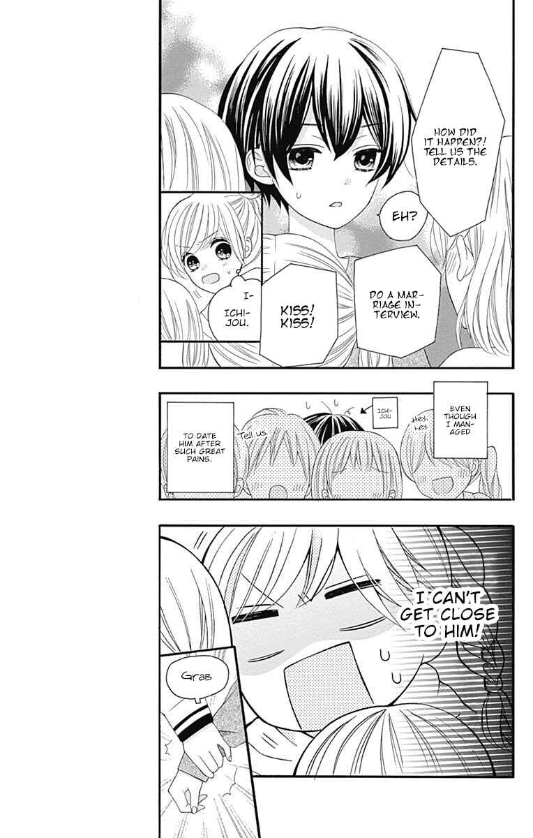 Page 10 Chapter 16 Hatsukoi to Taiyou