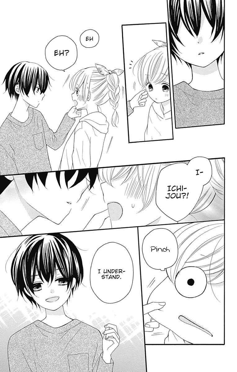 Page 14 Chapter 16 Hatsukoi to Taiyou