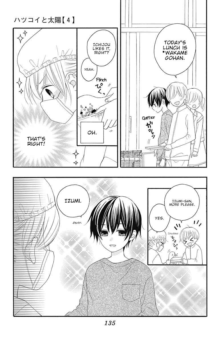 Page 16 Chapter 16 Hatsukoi to Taiyou
