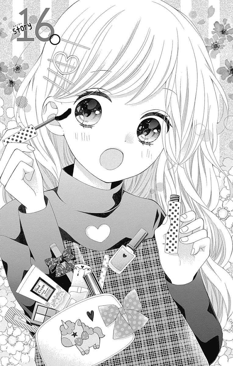 Page 2 Chapter 16 Hatsukoi to Taiyou