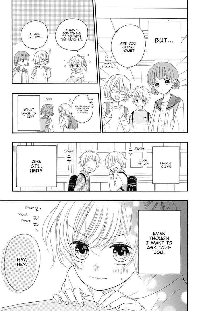 Page 20 Chapter 16 Hatsukoi to Taiyou