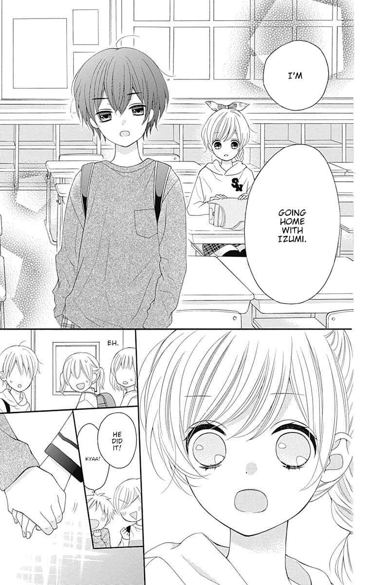 Page 22 Chapter 16 Hatsukoi to Taiyou
