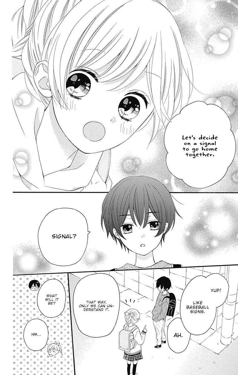 Page 25 Chapter 16 Hatsukoi to Taiyou