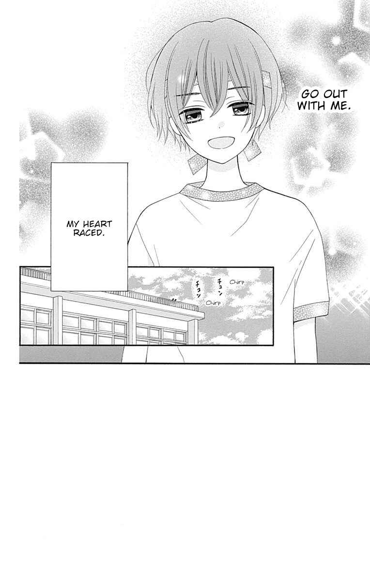 Page 3 Chapter 16 Hatsukoi to Taiyou