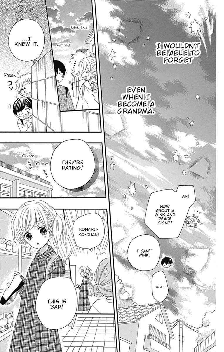 Page 30 Chapter 16 Hatsukoi to Taiyou