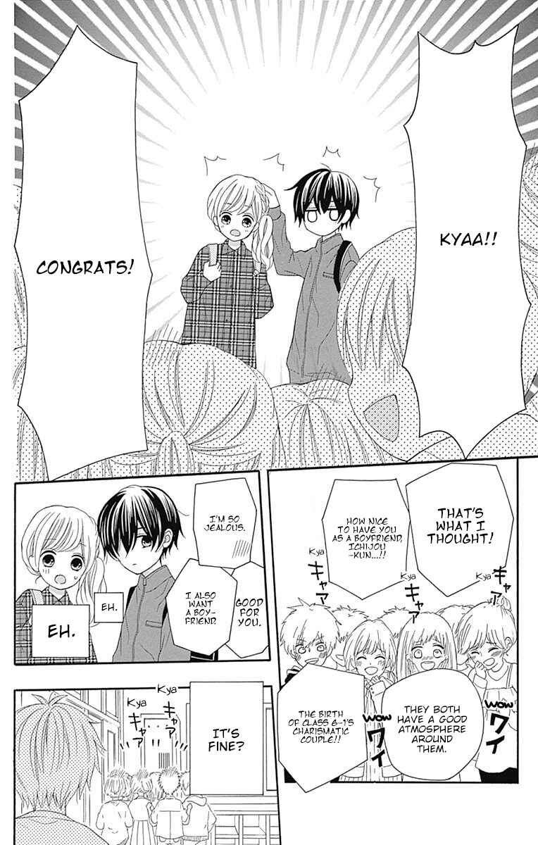Page 35 Chapter 16 Hatsukoi to Taiyou