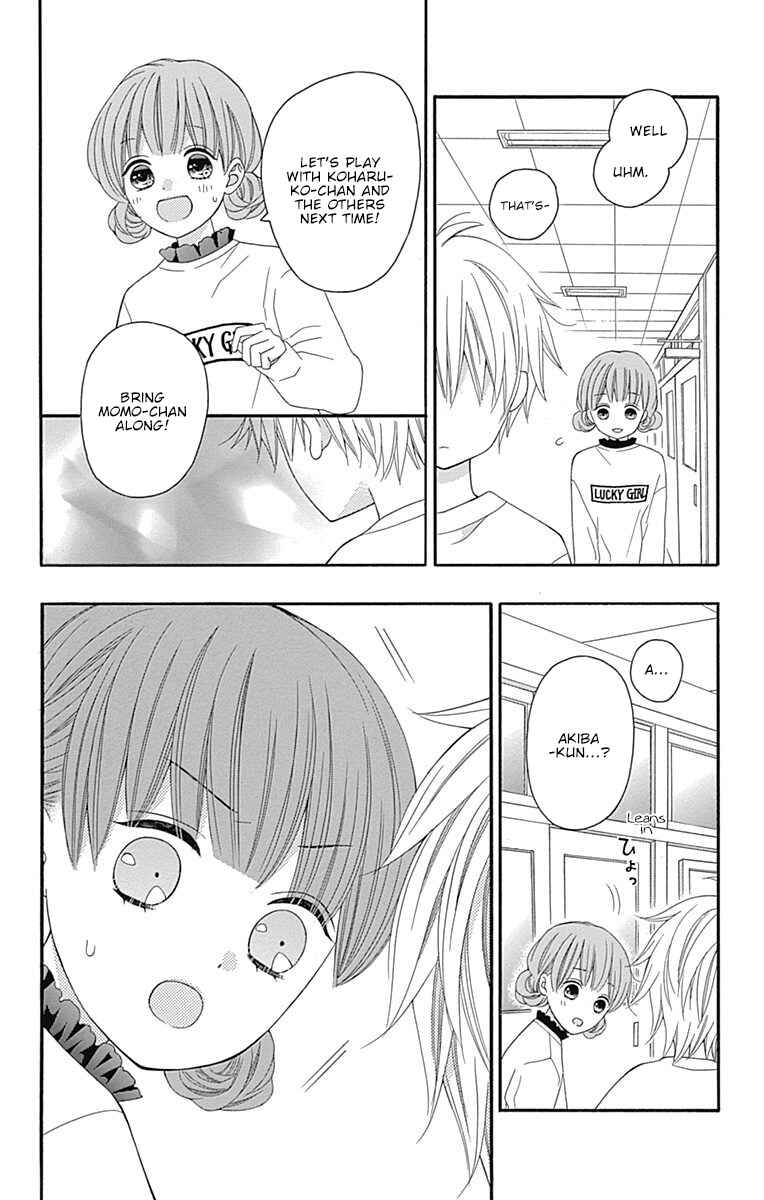 Page 37 Chapter 16 Hatsukoi to Taiyou
