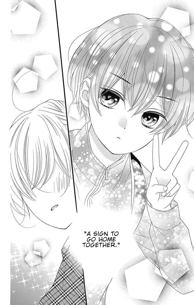 Page 39 Chapter 16 Hatsukoi to Taiyou