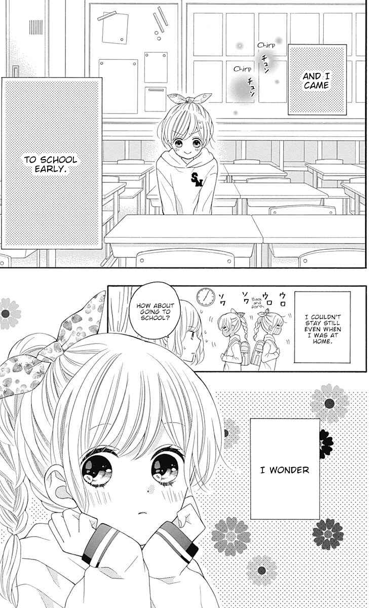 Page 4 Chapter 16 Hatsukoi to Taiyou