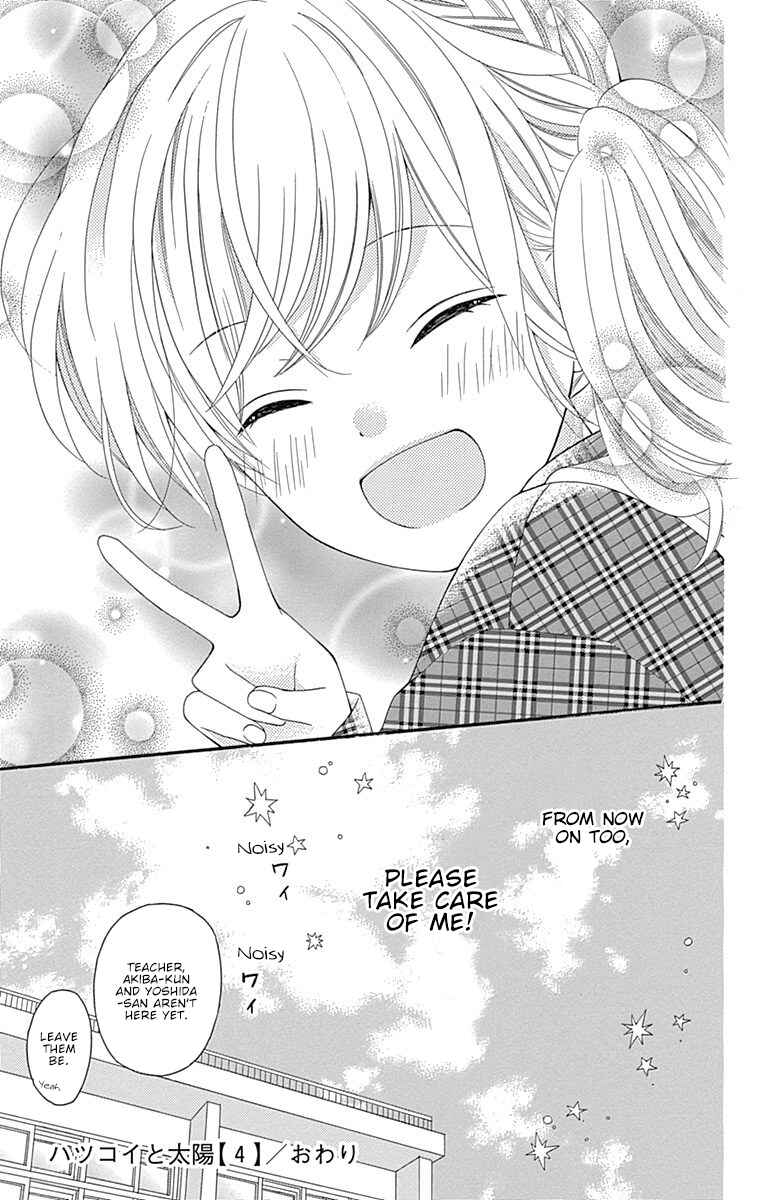 Page 40 Chapter 16 Hatsukoi to Taiyou