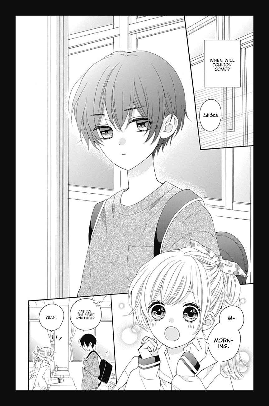 Page 5 Chapter 16 Hatsukoi to Taiyou