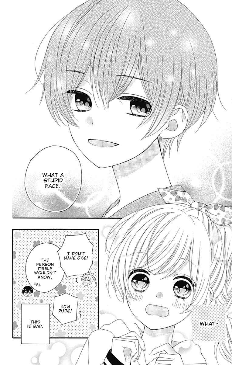 Page 7 Chapter 16 Hatsukoi to Taiyou