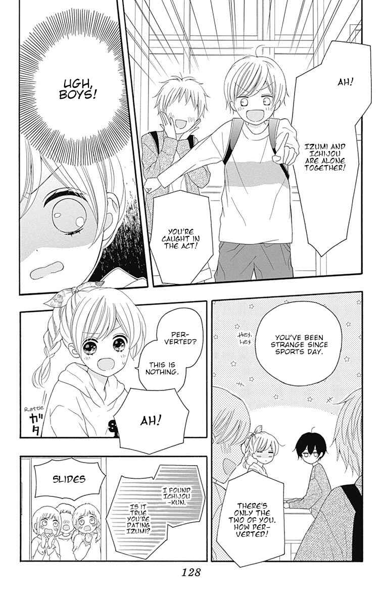 Page 9 Chapter 16 Hatsukoi to Taiyou