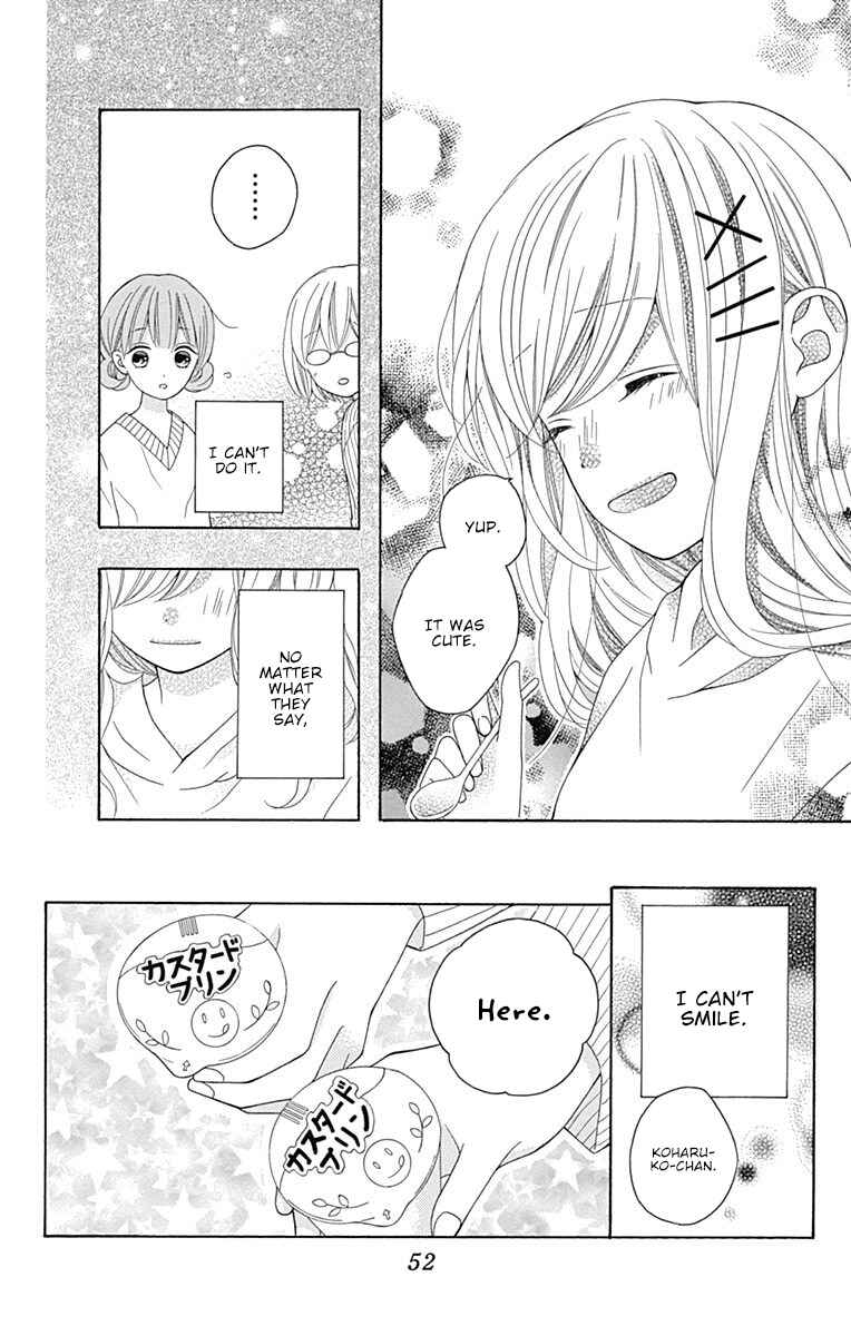 Page 17 Chapter 14 Hatsukoi to Taiyou